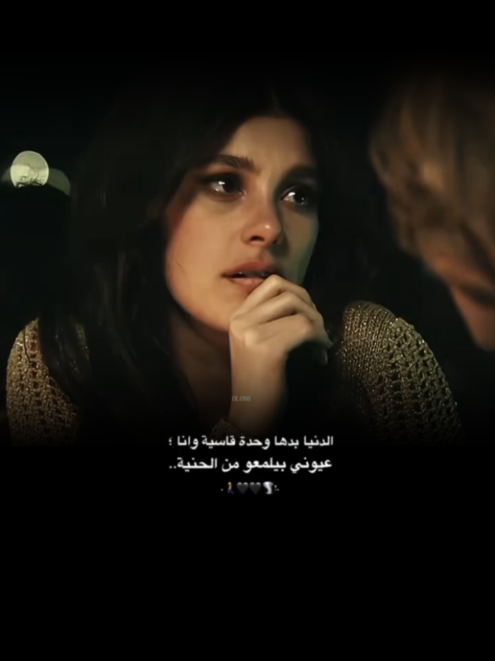 @نَ