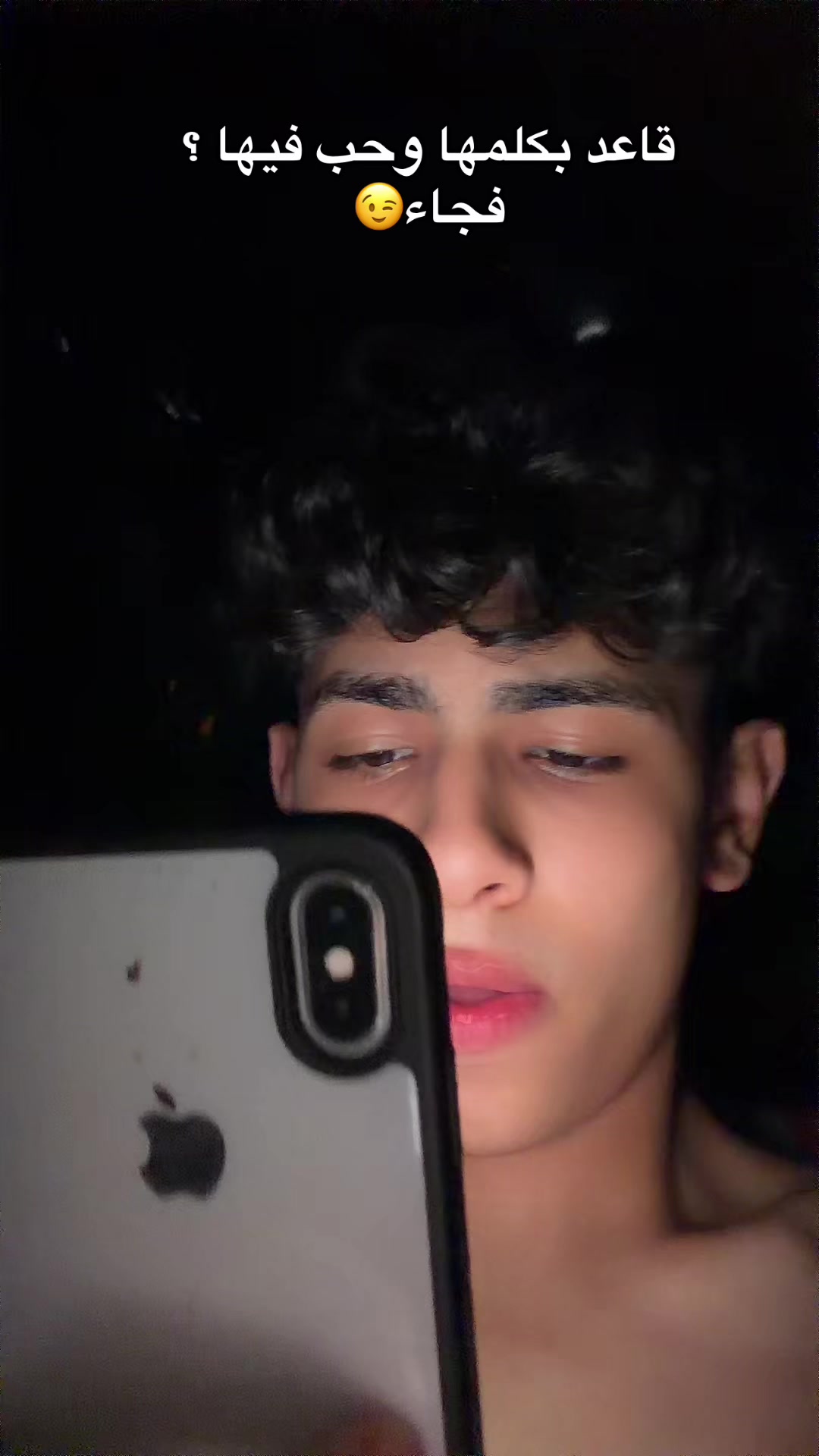 @صيني العسليه💕🫀