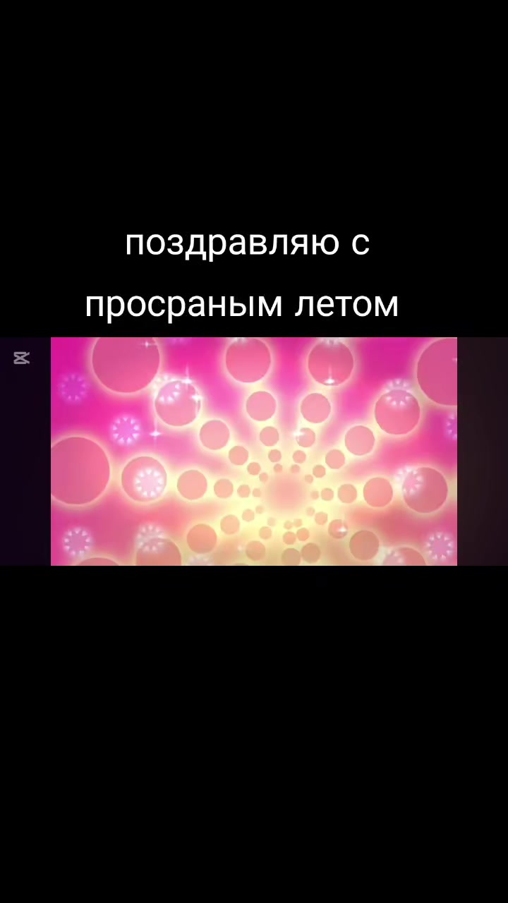 @❤️☀️𝓢𝓾𝓷_𝓛𝓾𝓷𝓪💜🌙