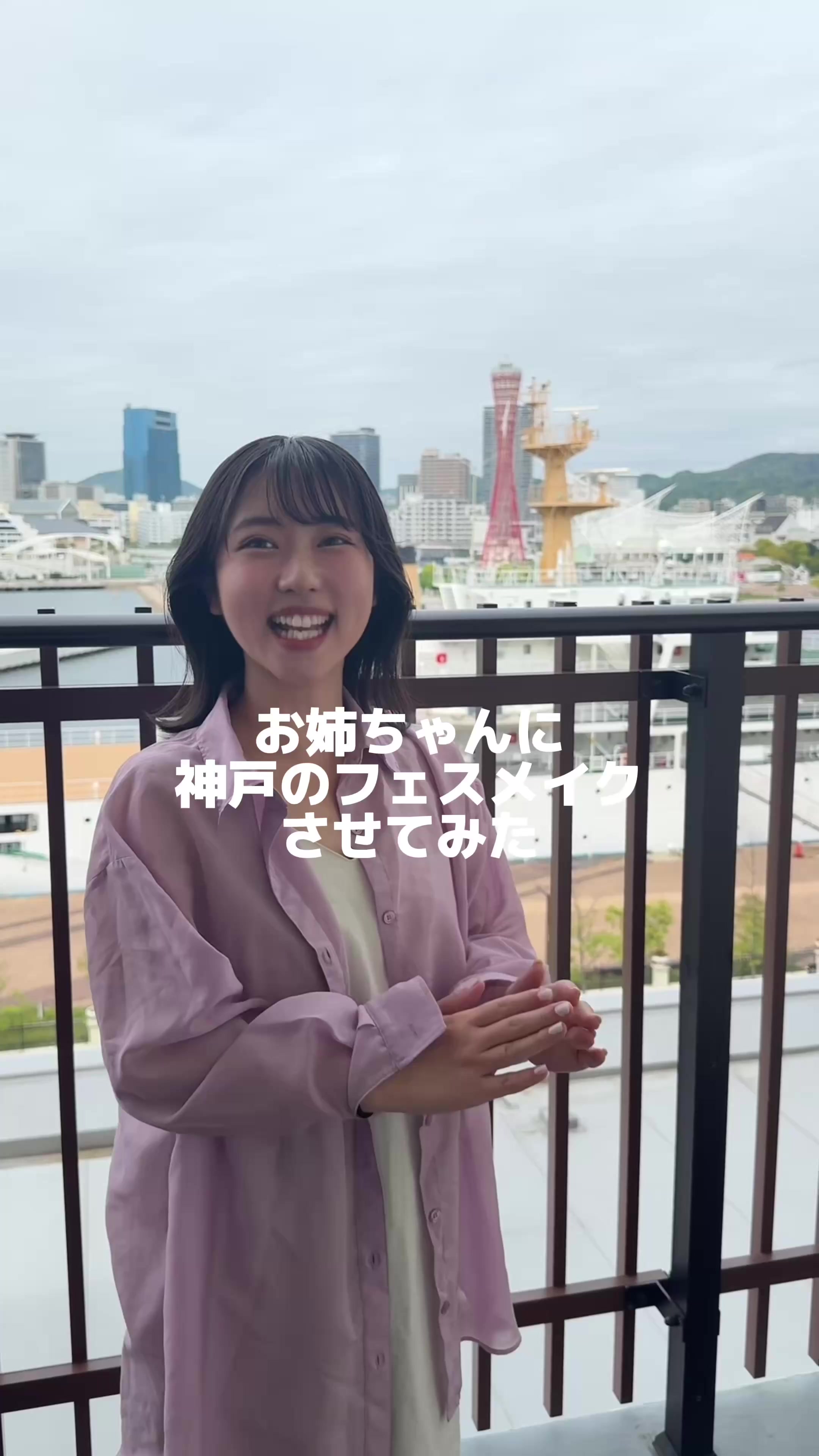 @姉なのね。