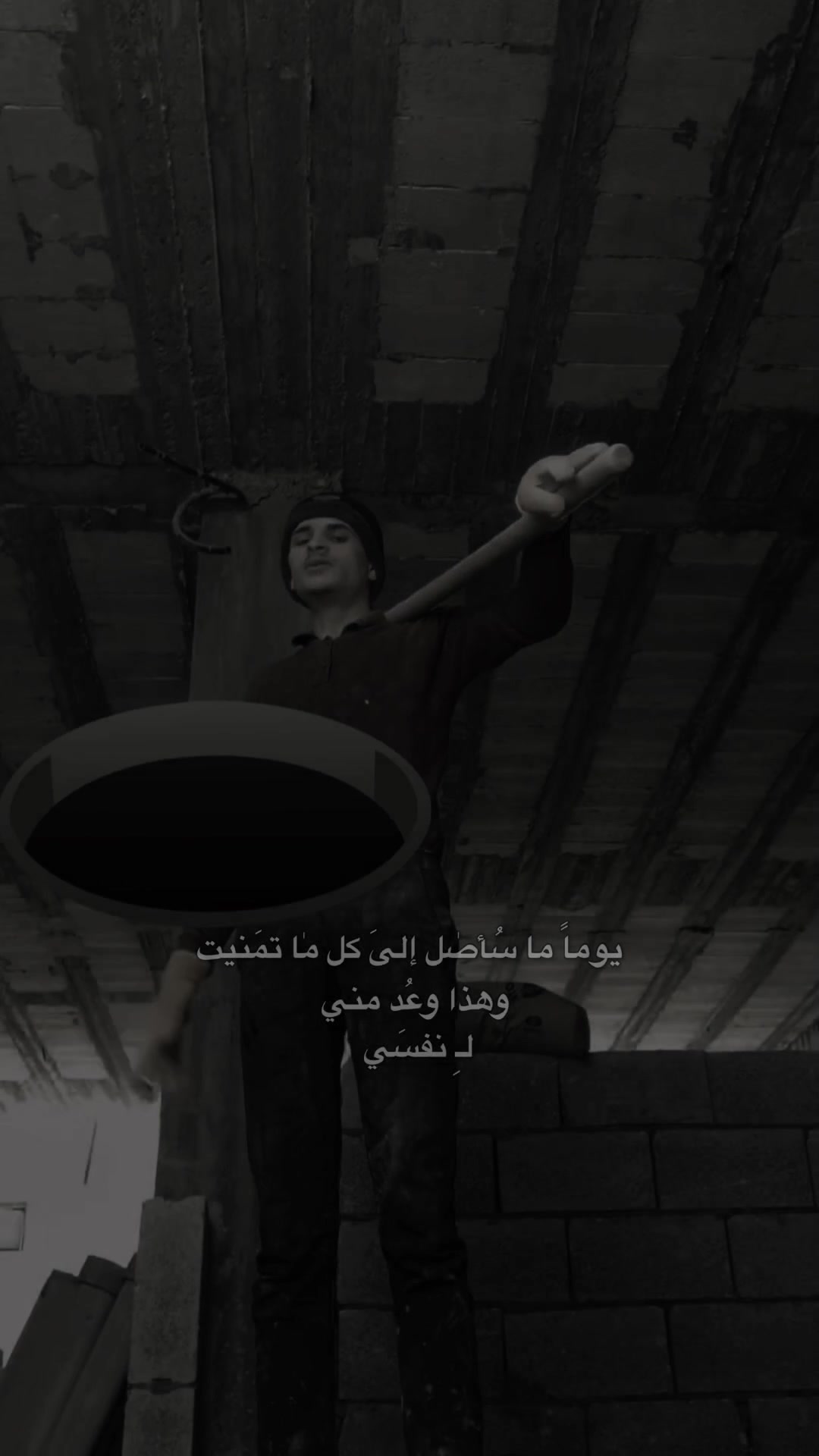 @فارس حوت|𝑭𝑨𝑹𝑬𝑺 𝐇𝐖𝐓