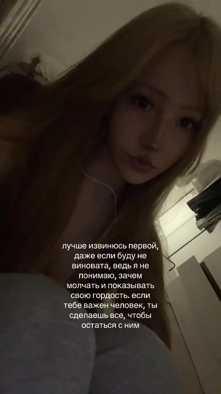 @психбольна^^