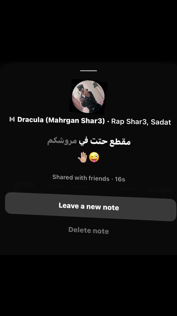 @بـــانـــدا🐼