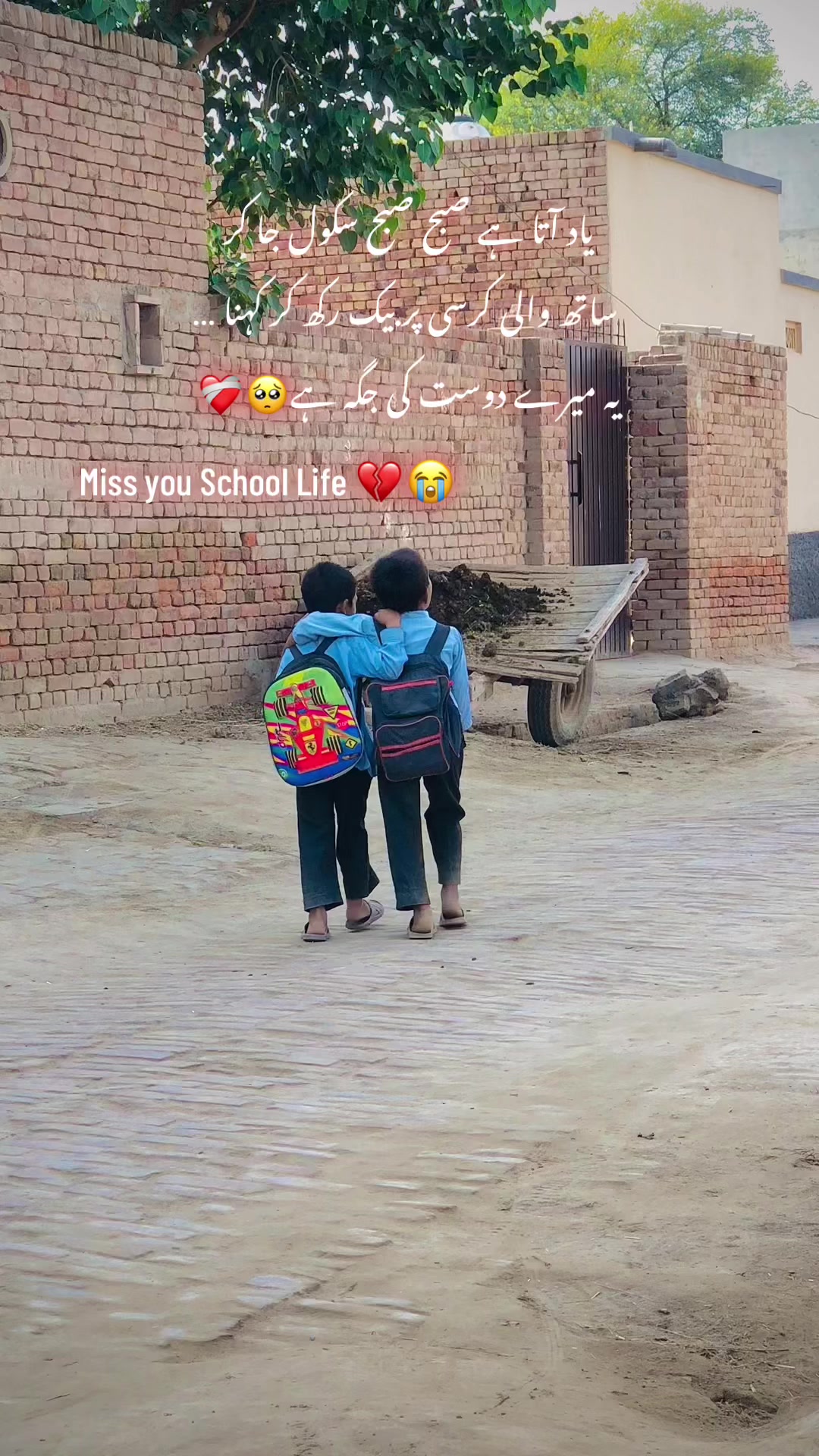@🕊️🍂 𝗞𝗵𝗮𝗻𝗲𝘄𝗮𝗹 🍂❤️&zwj;🩹