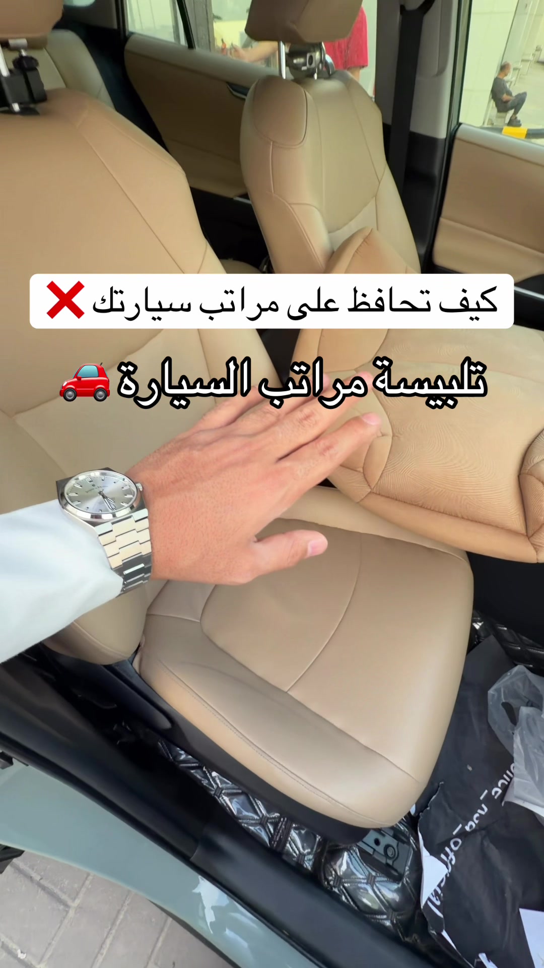 @الشراح بلوقر