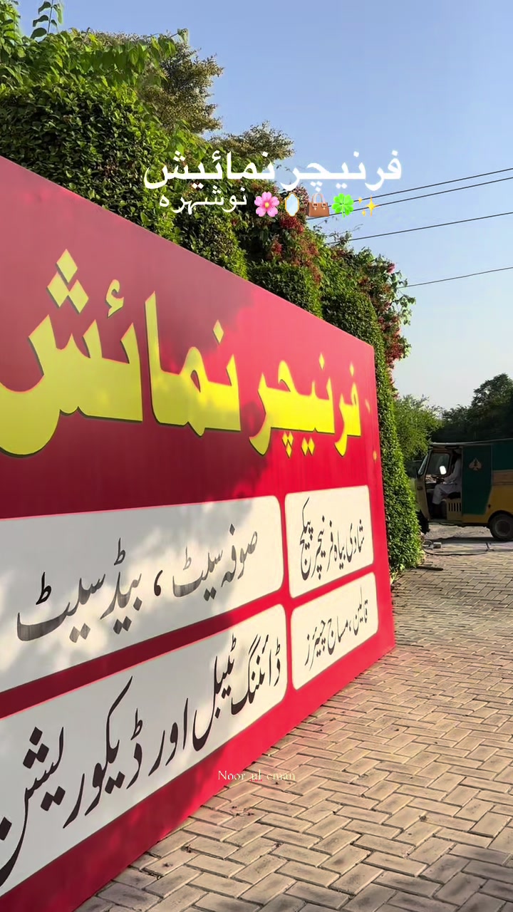 @خودشناس🕊️