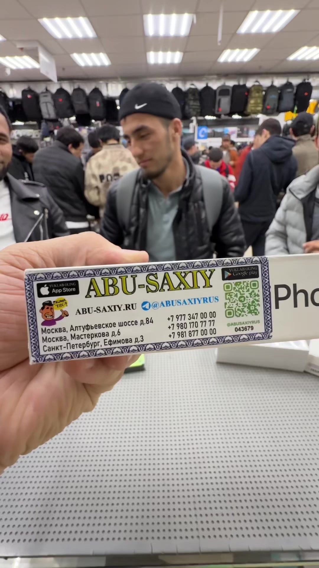 @abusaxiy-maskva