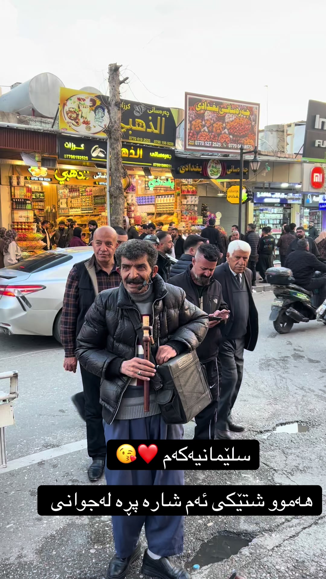 @دڵ شکاو 💔