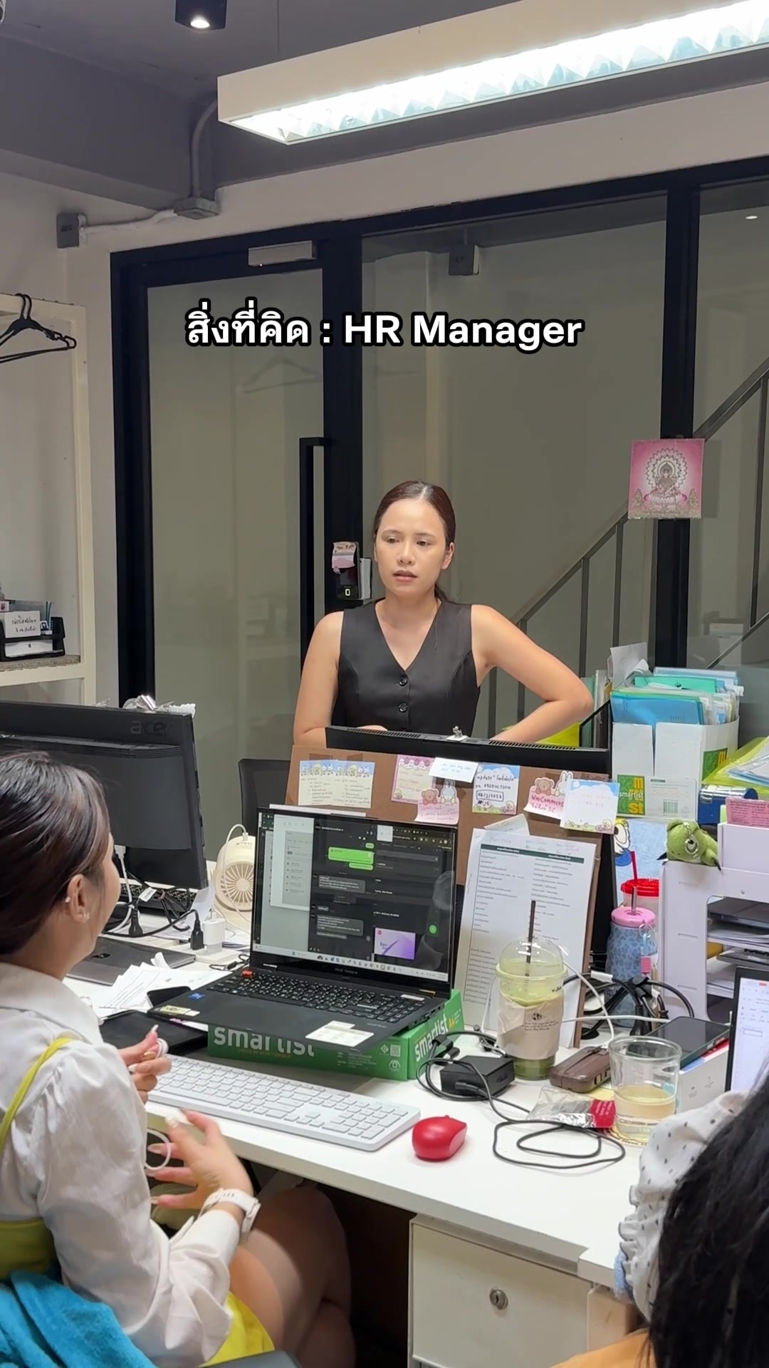 @Suitcube Career