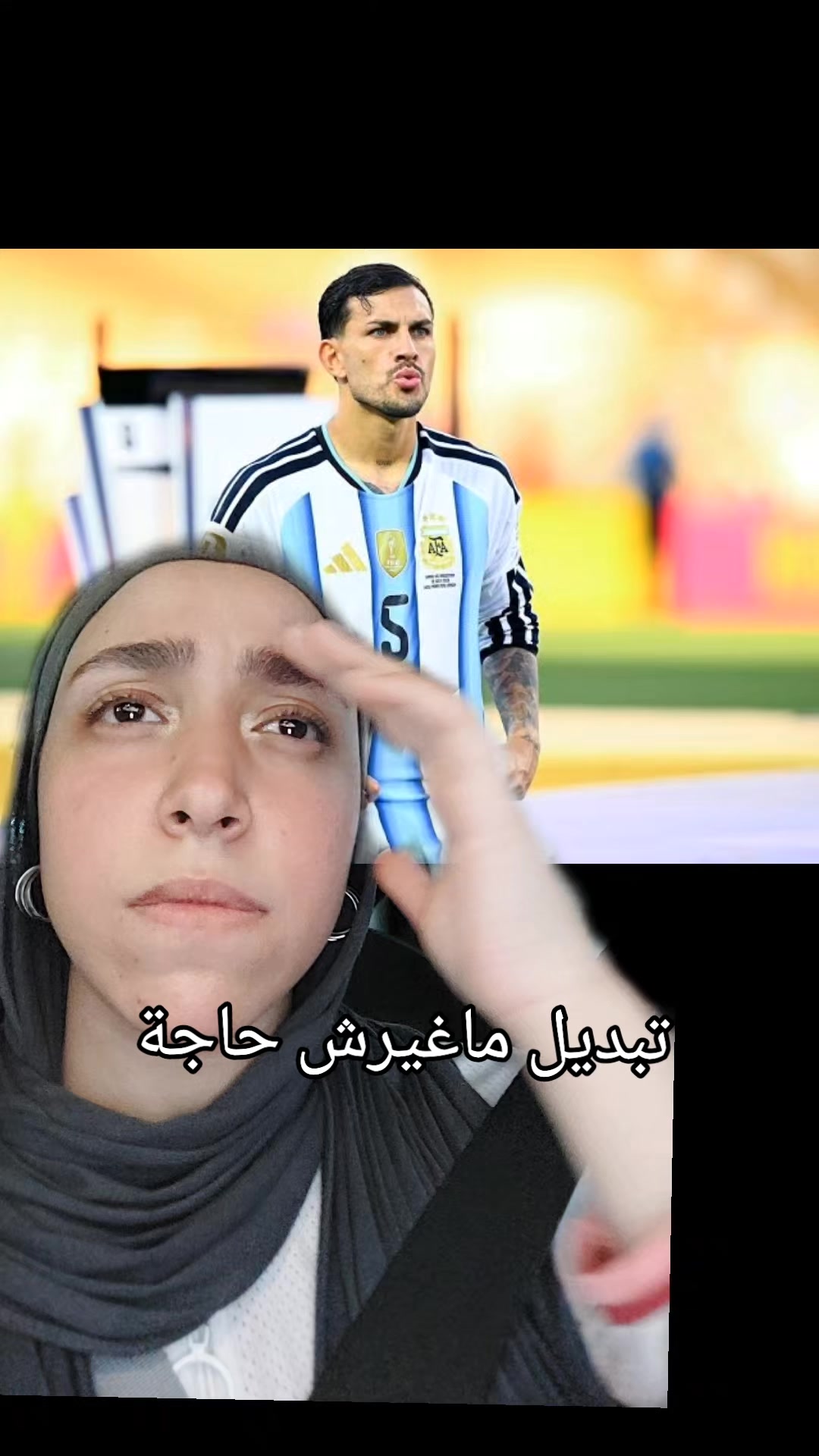 @هُدىٰ الحَلواني