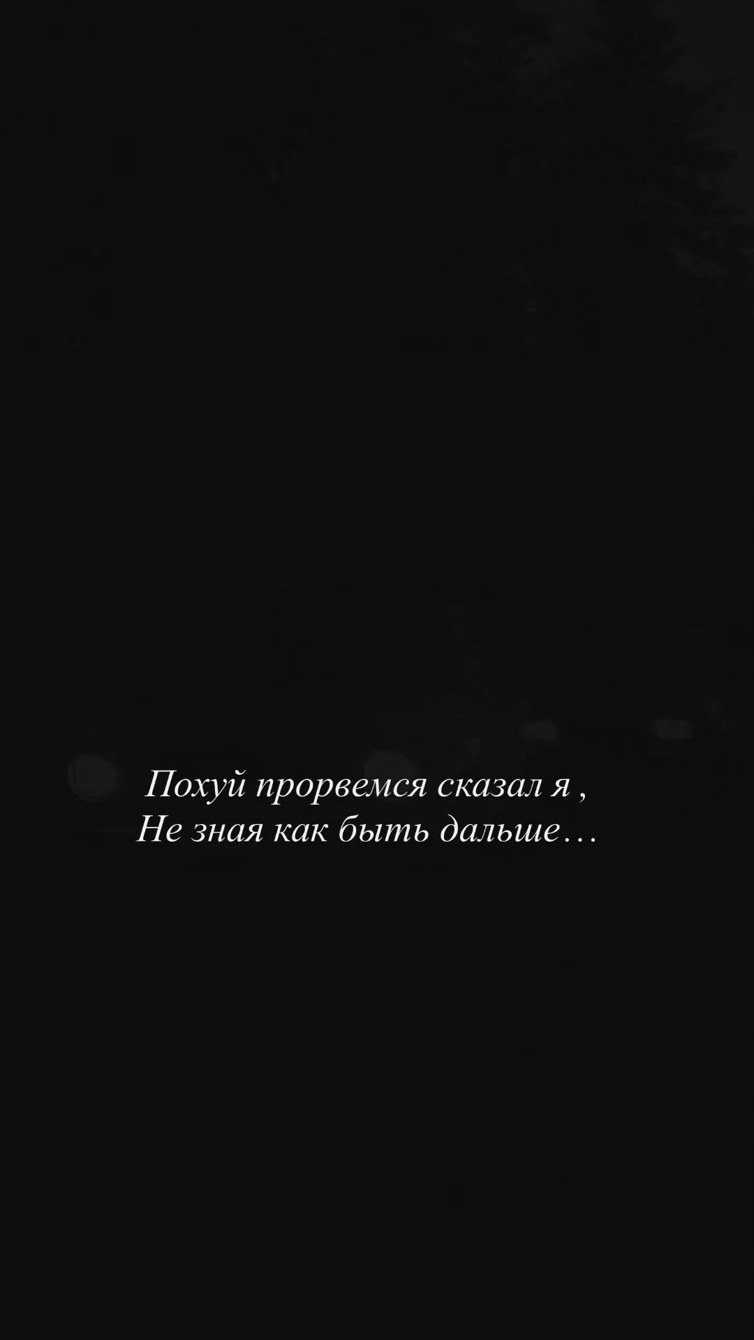@Виктор