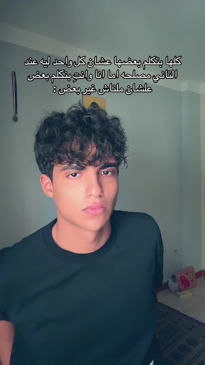 @إسلام