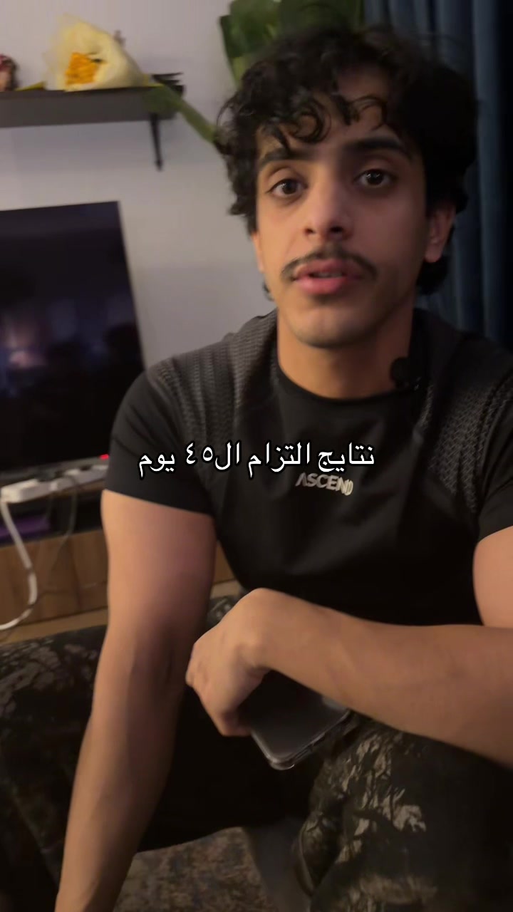@Hach | سليمان