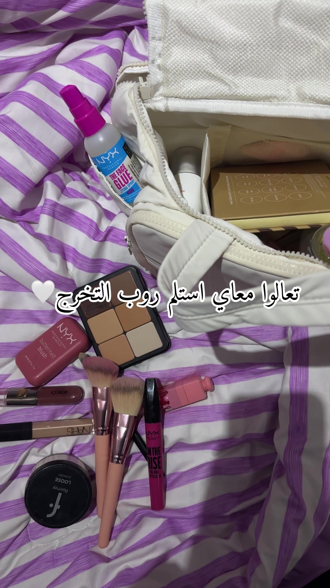 @&bull;FATMA&bull;