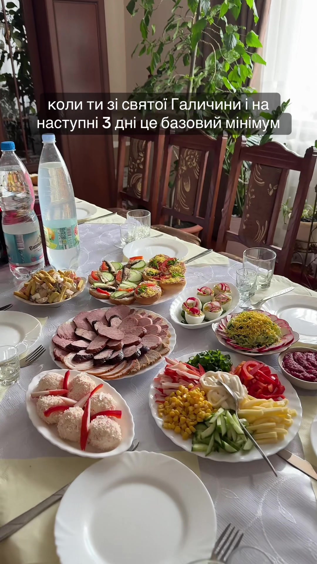 @Yulia Tereshko