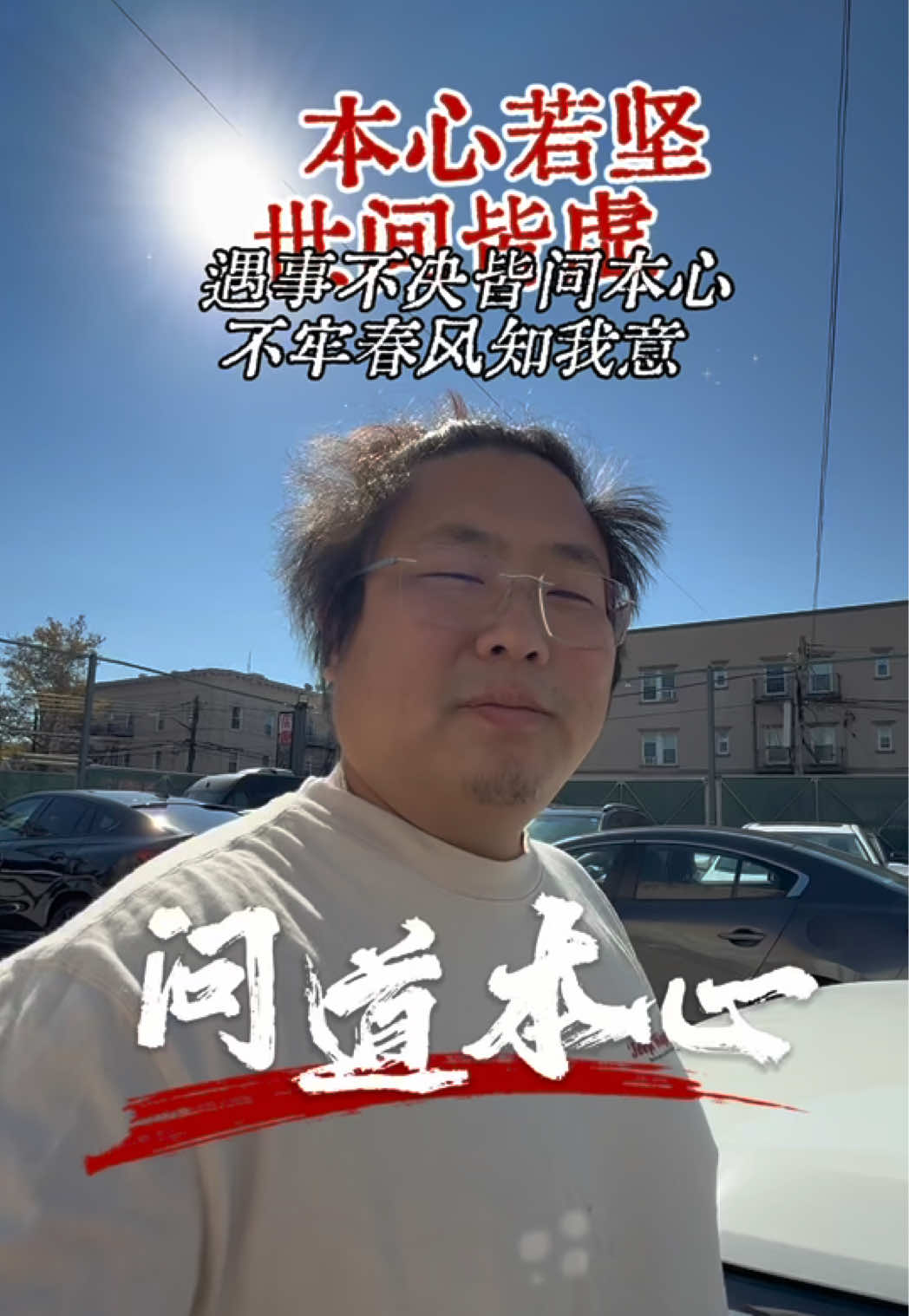 @纽约阿辉雷德杨@乐趣汽车Alfredyang