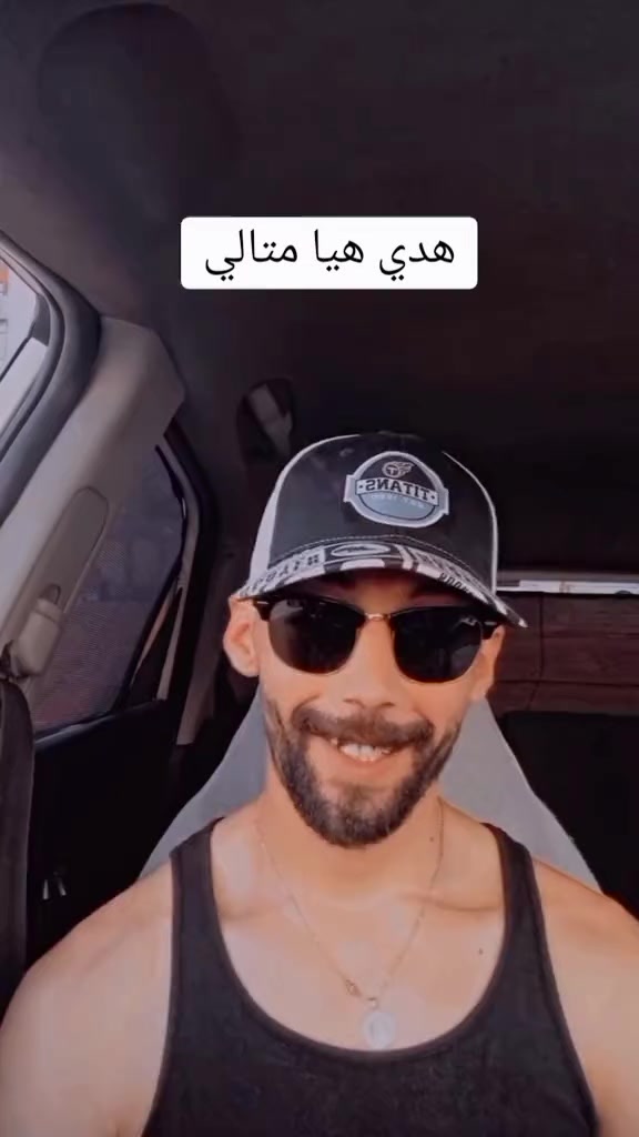 @didano
