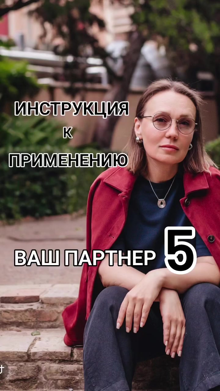 @Алена Квитка