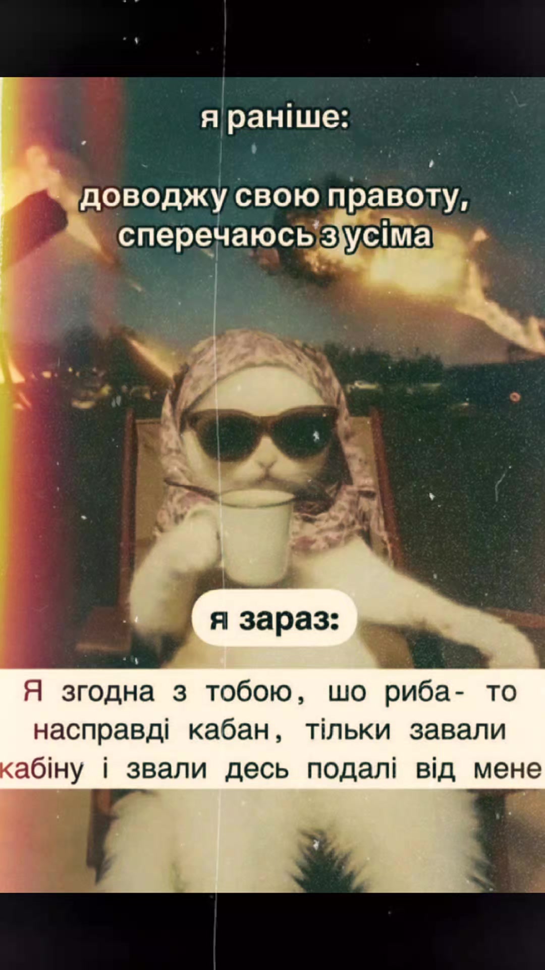 @B_A_N