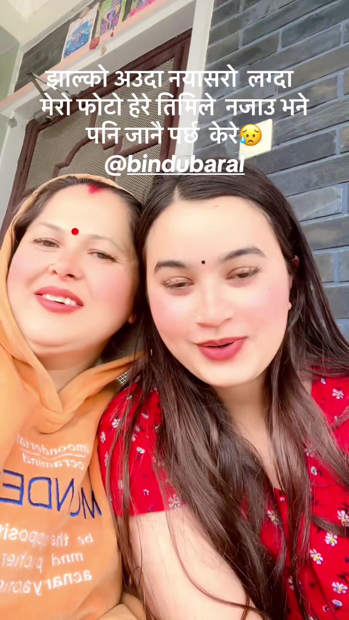 @Purnima Baral