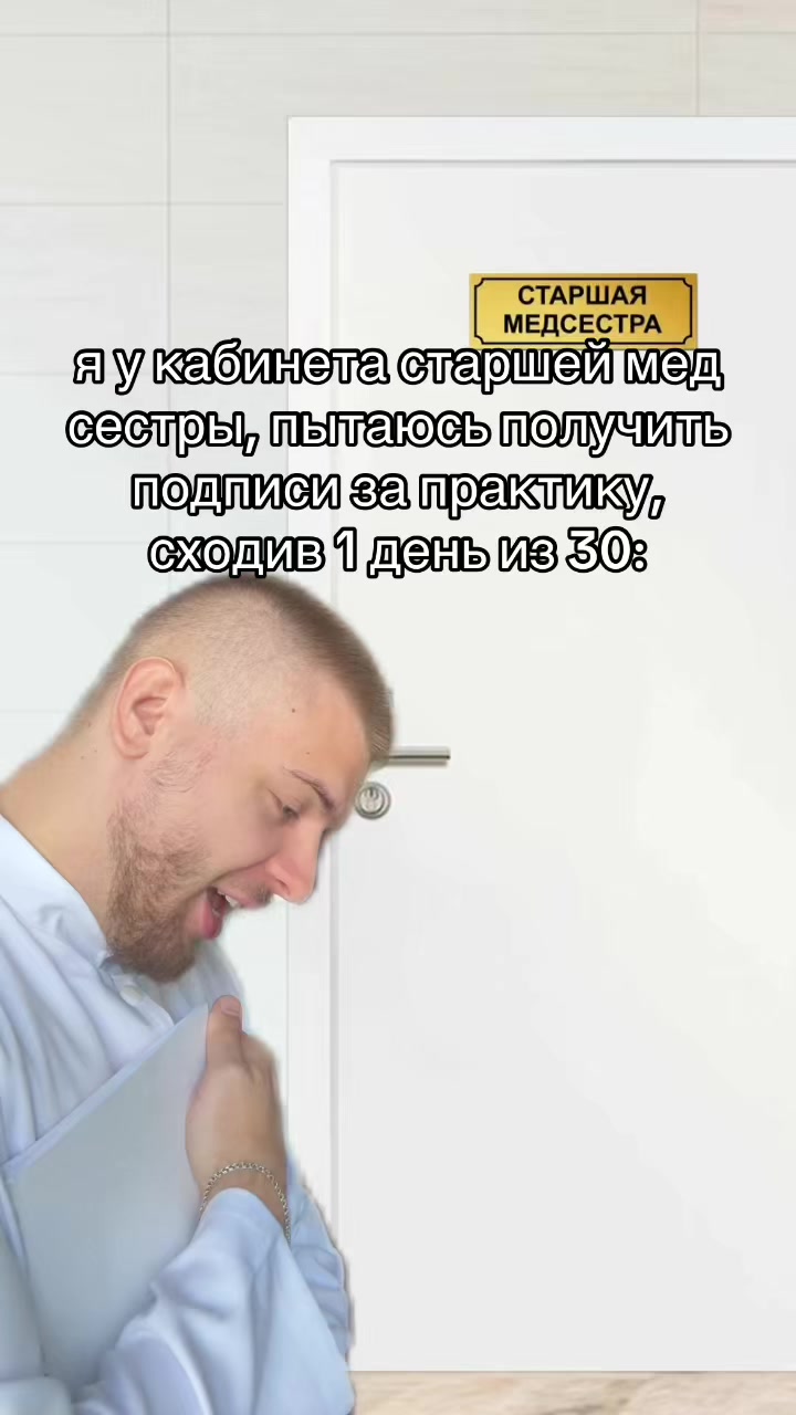 @тг: Записки юного Вовчика