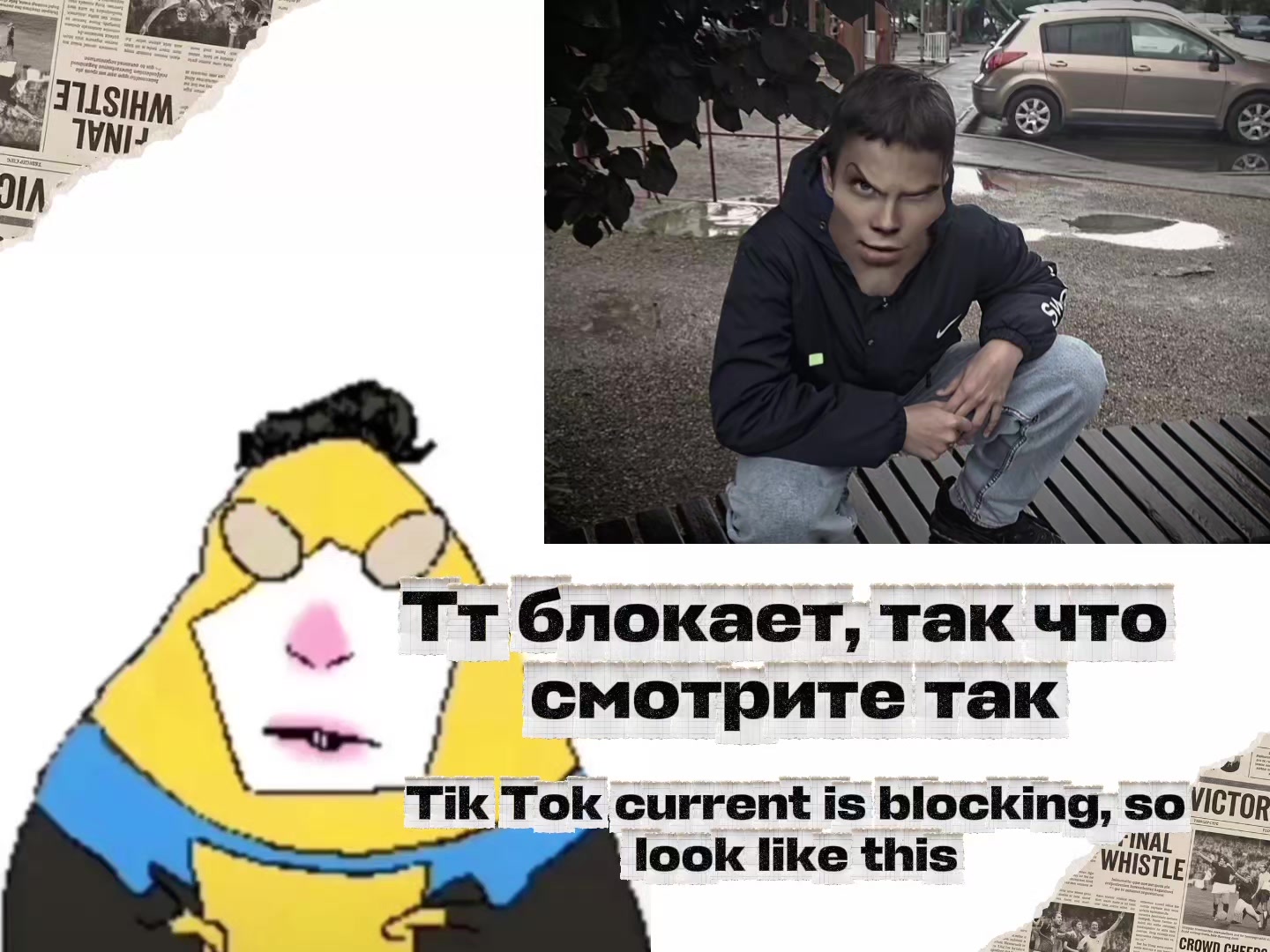 @хYй