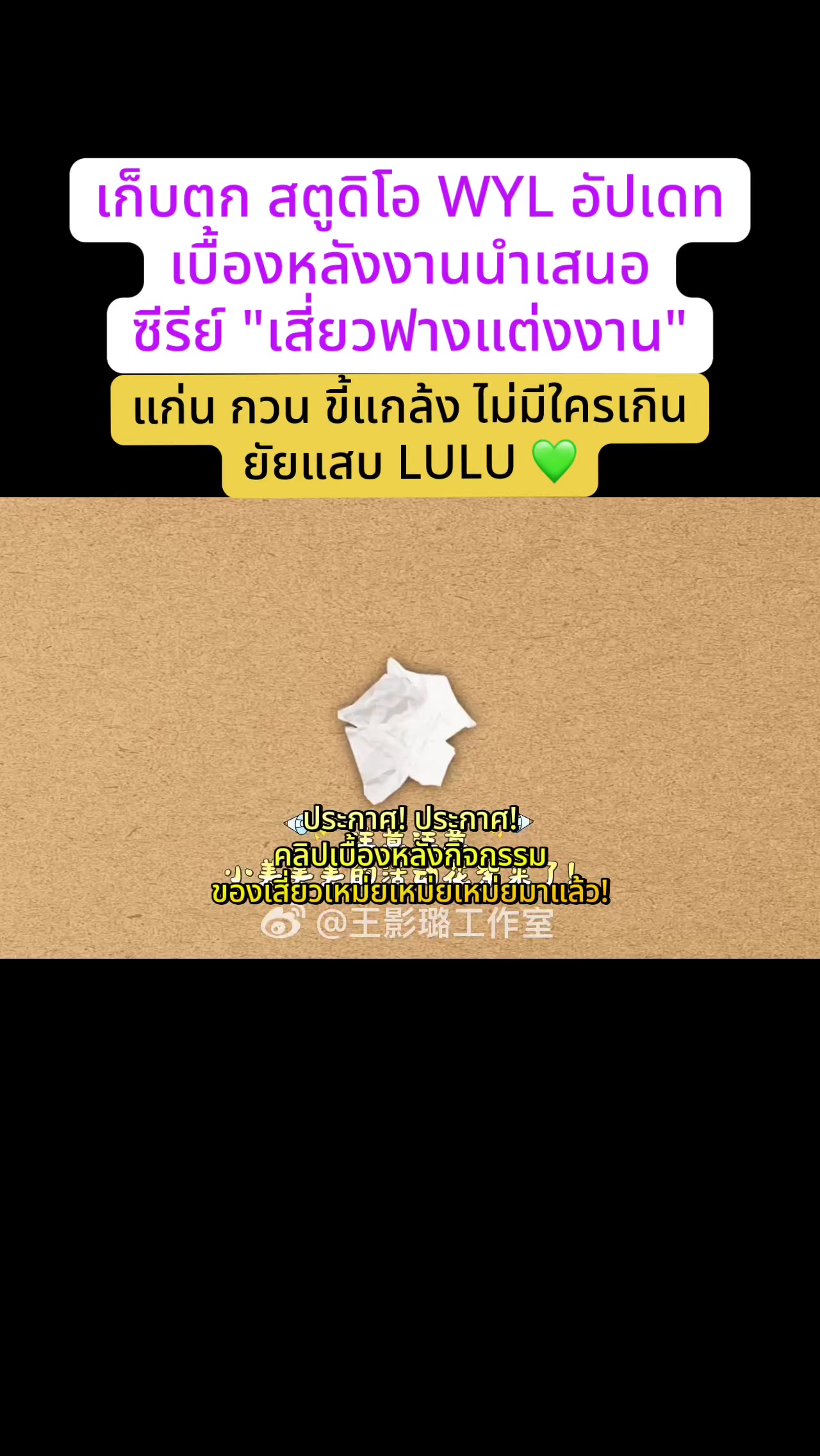 @Onion🍀