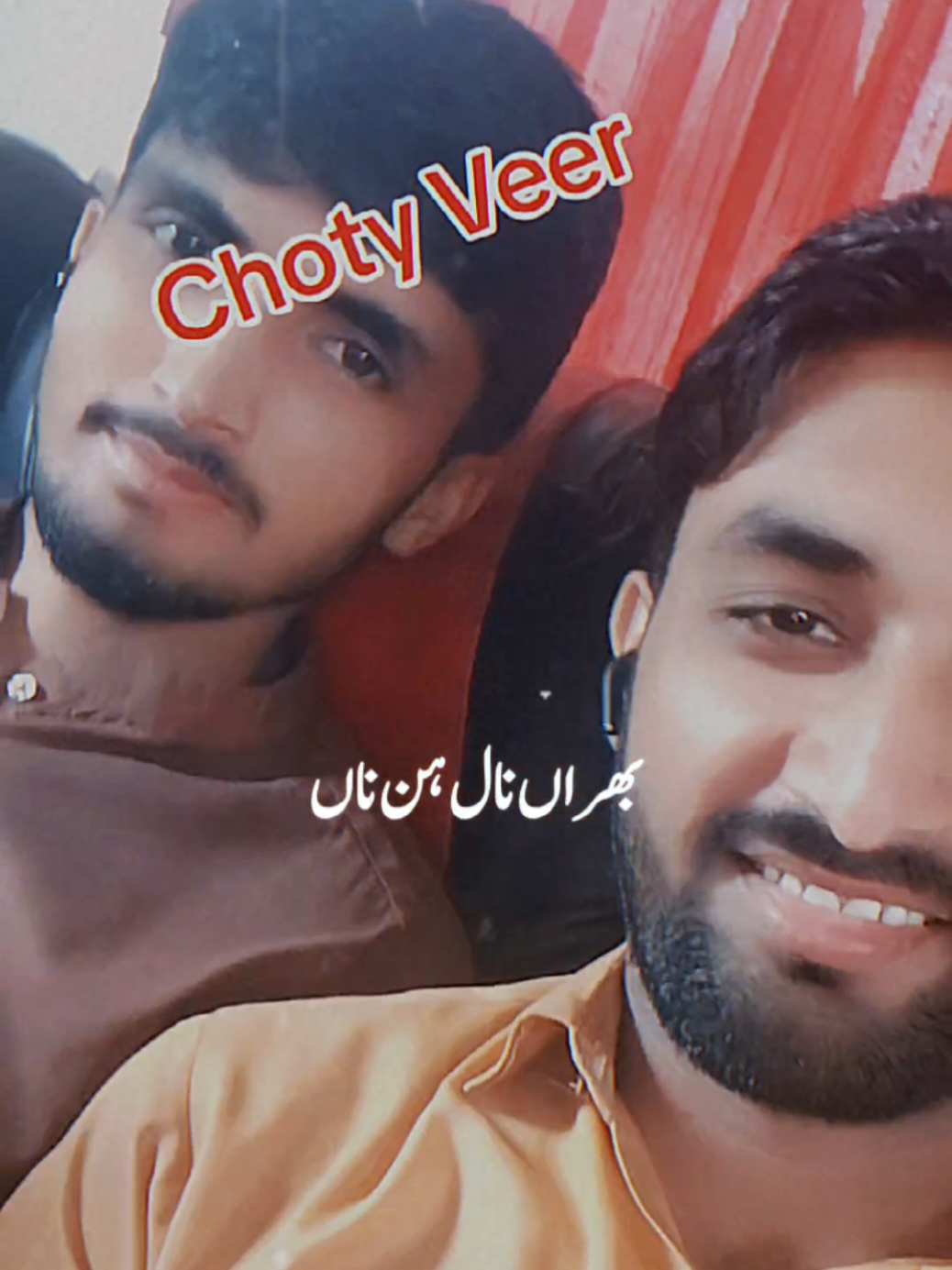 @❤Mfiaz❤️633❤️
