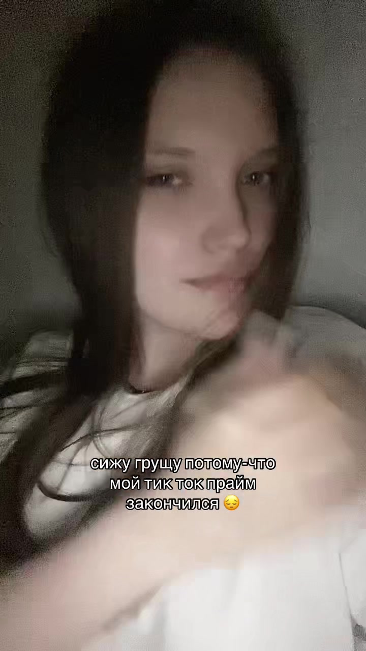 @кома