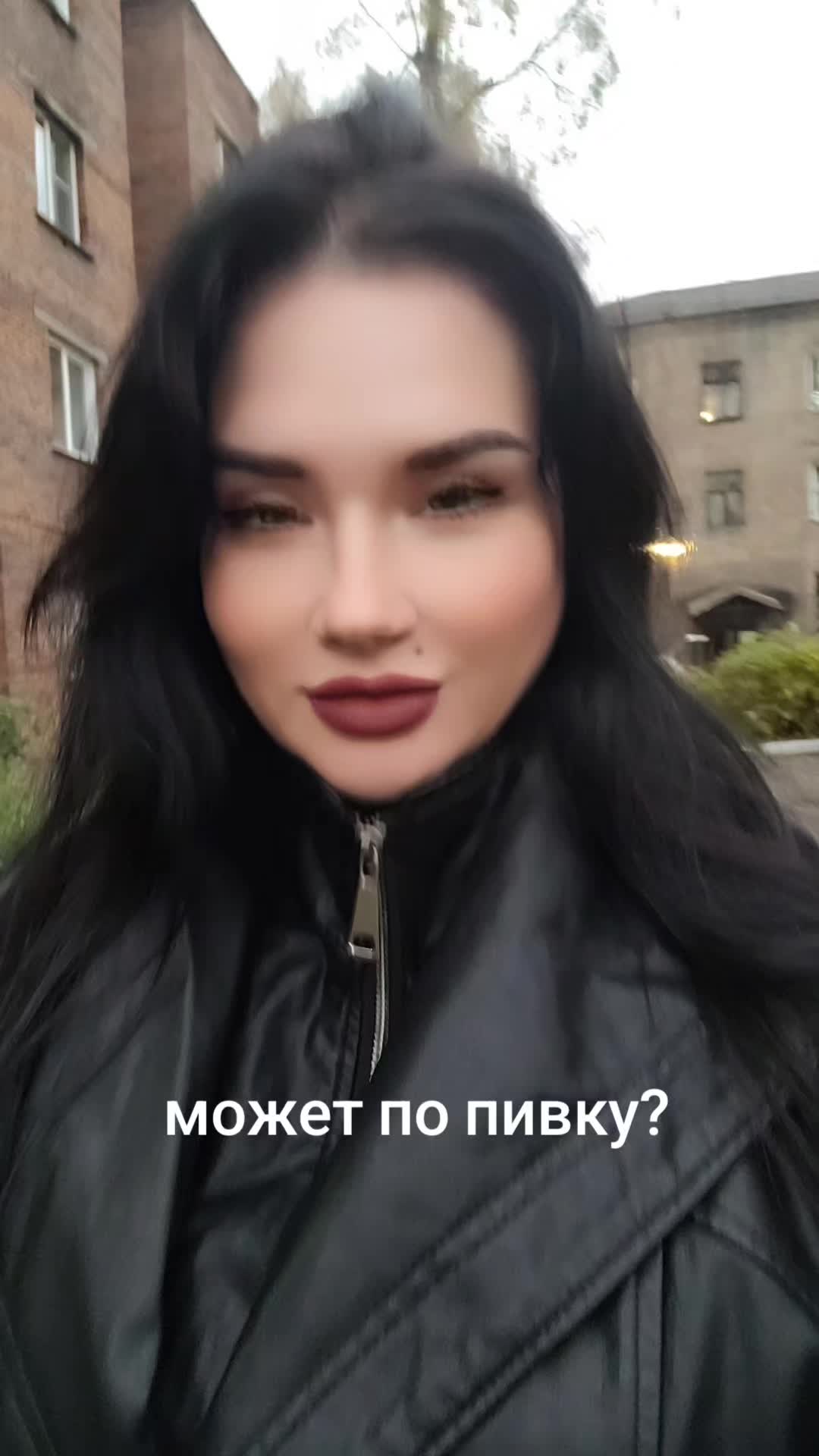 @Томик
