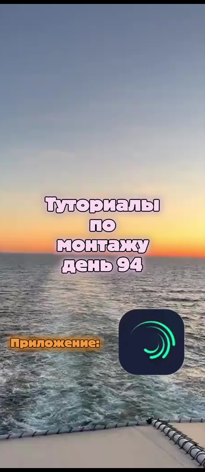 @H1zel
