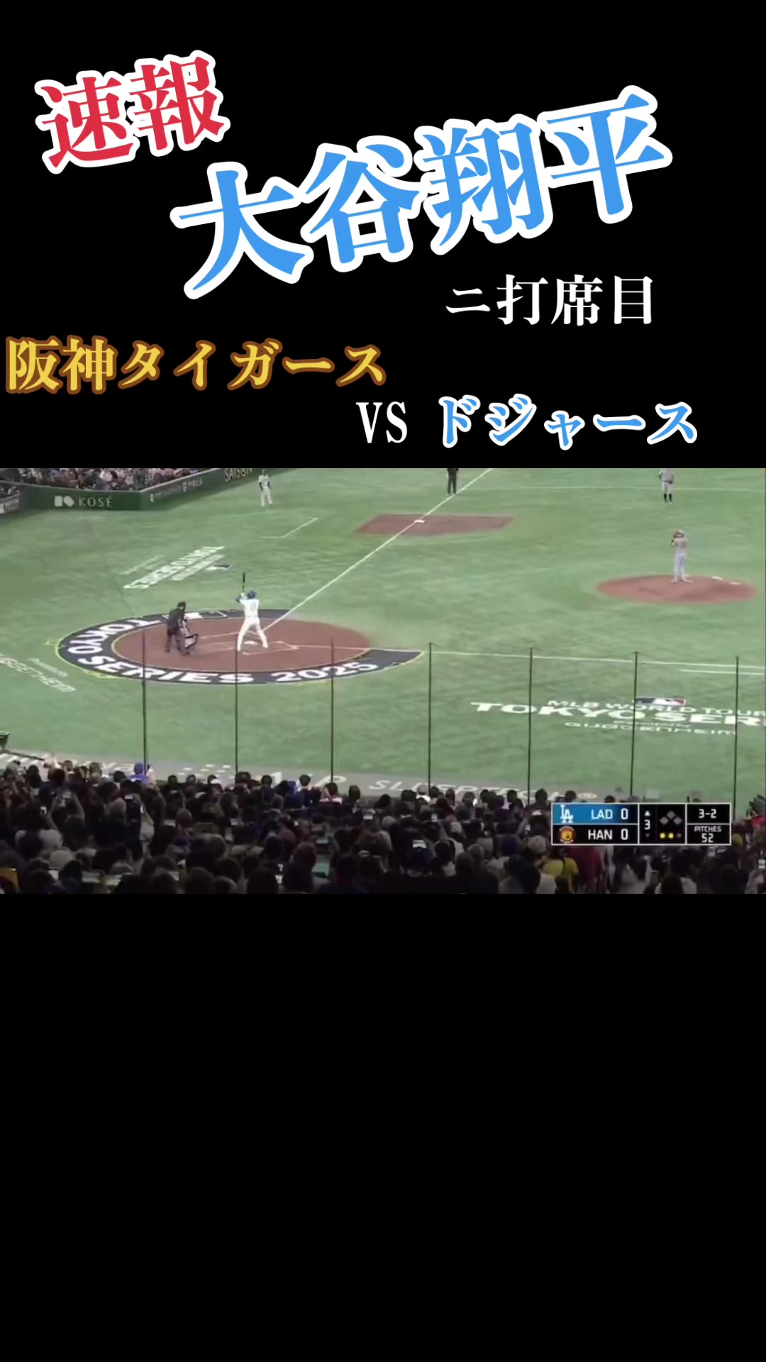 @シャコゾネス