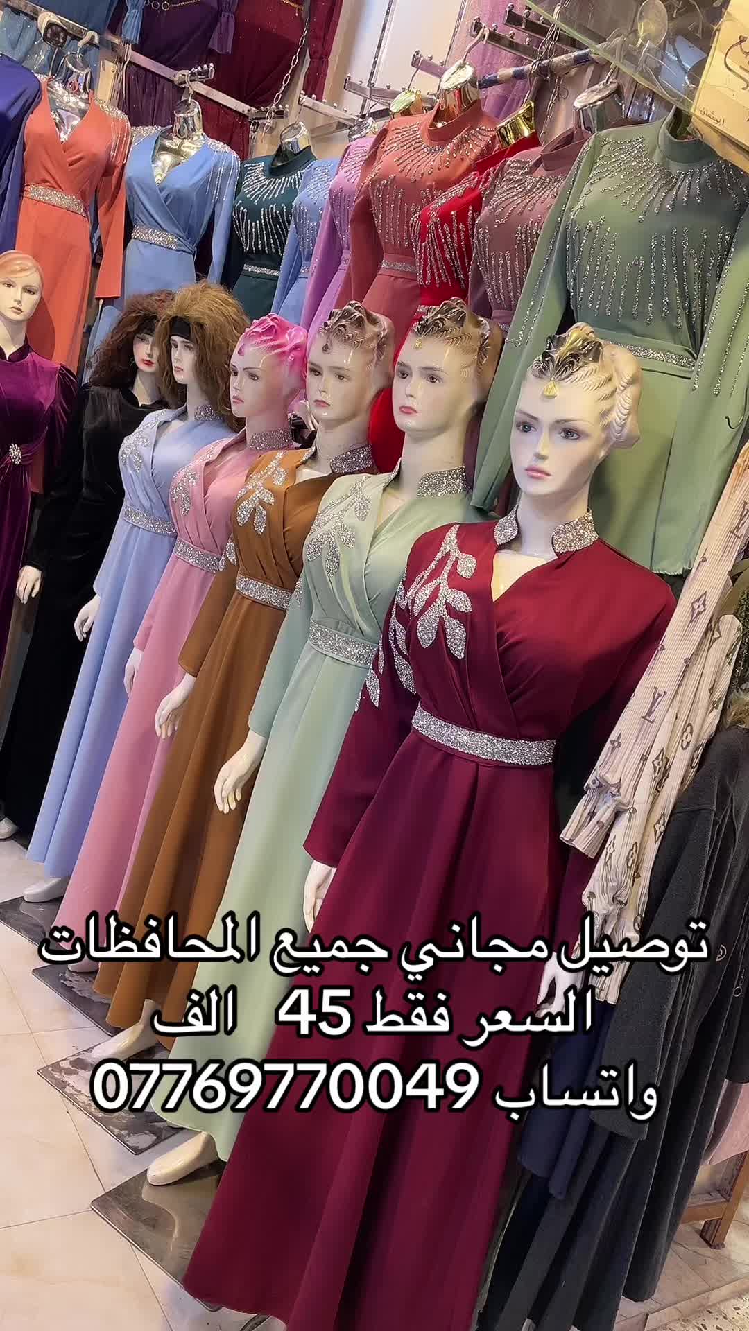 @سنتر احلى البنات