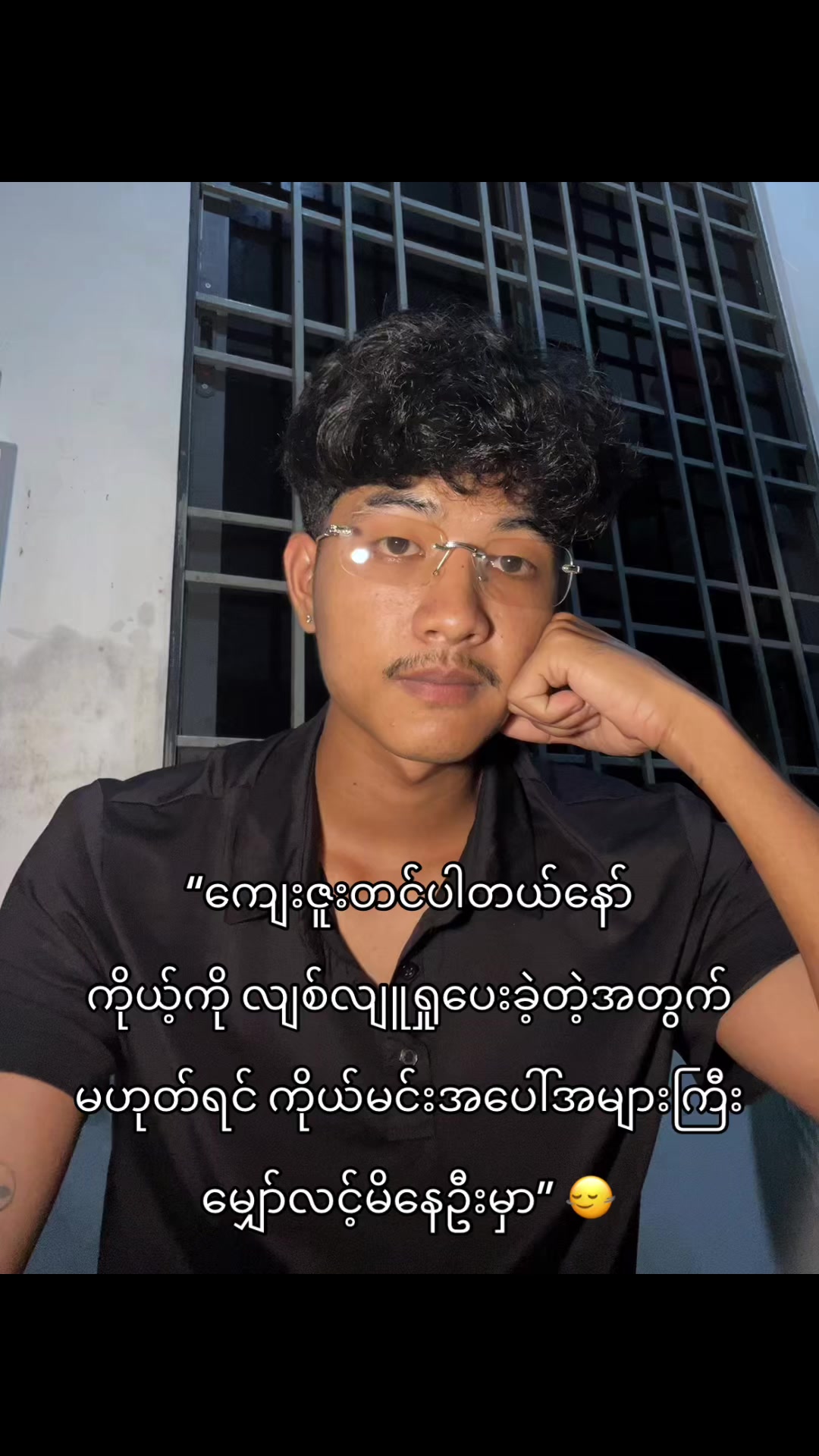 @Thurain Moe Oo
