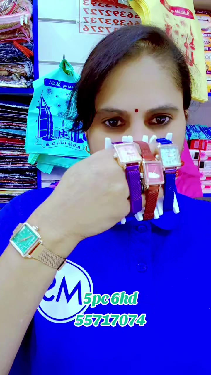 @Ms 55717074