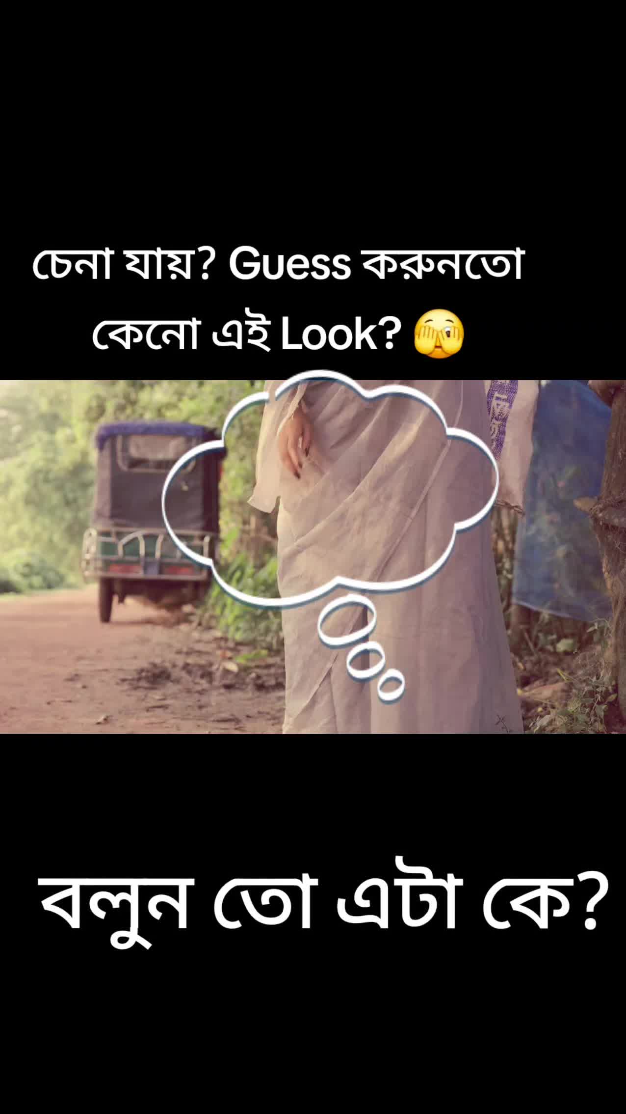 @🇧🇩SOHAN🇧🇩