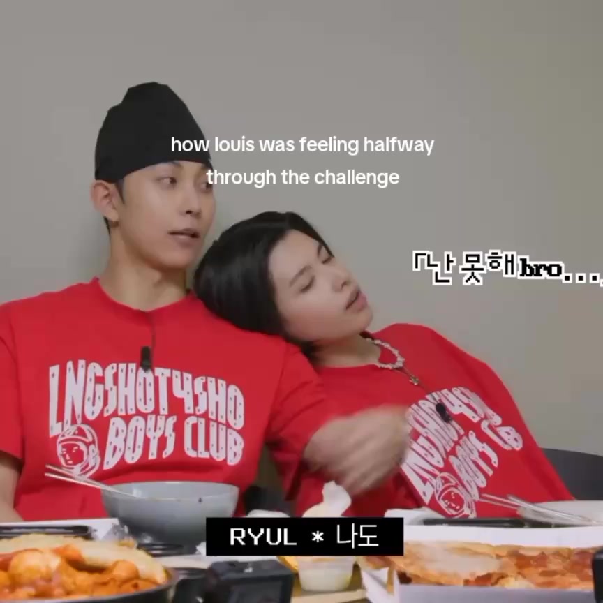 @xsoul