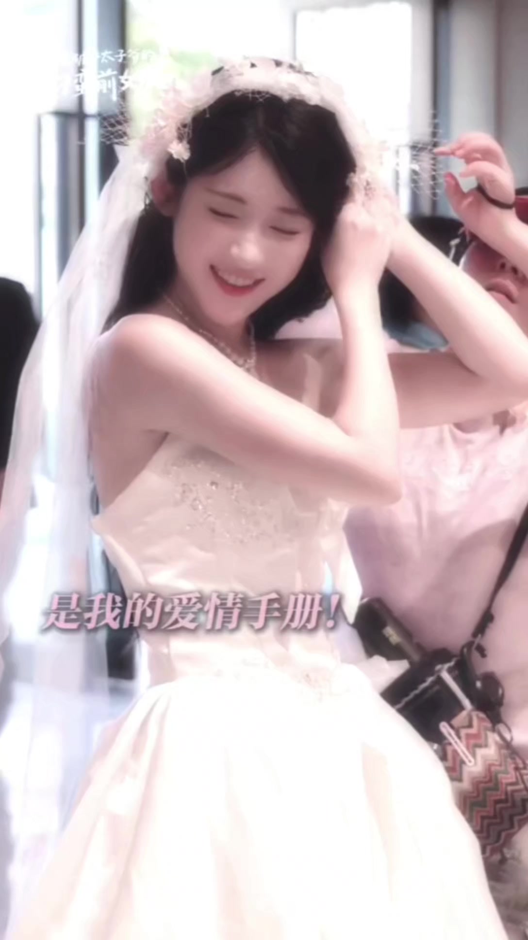 @𝐉𝐢𝐞𝐣𝐢𝐞 𖹭⋆.˚