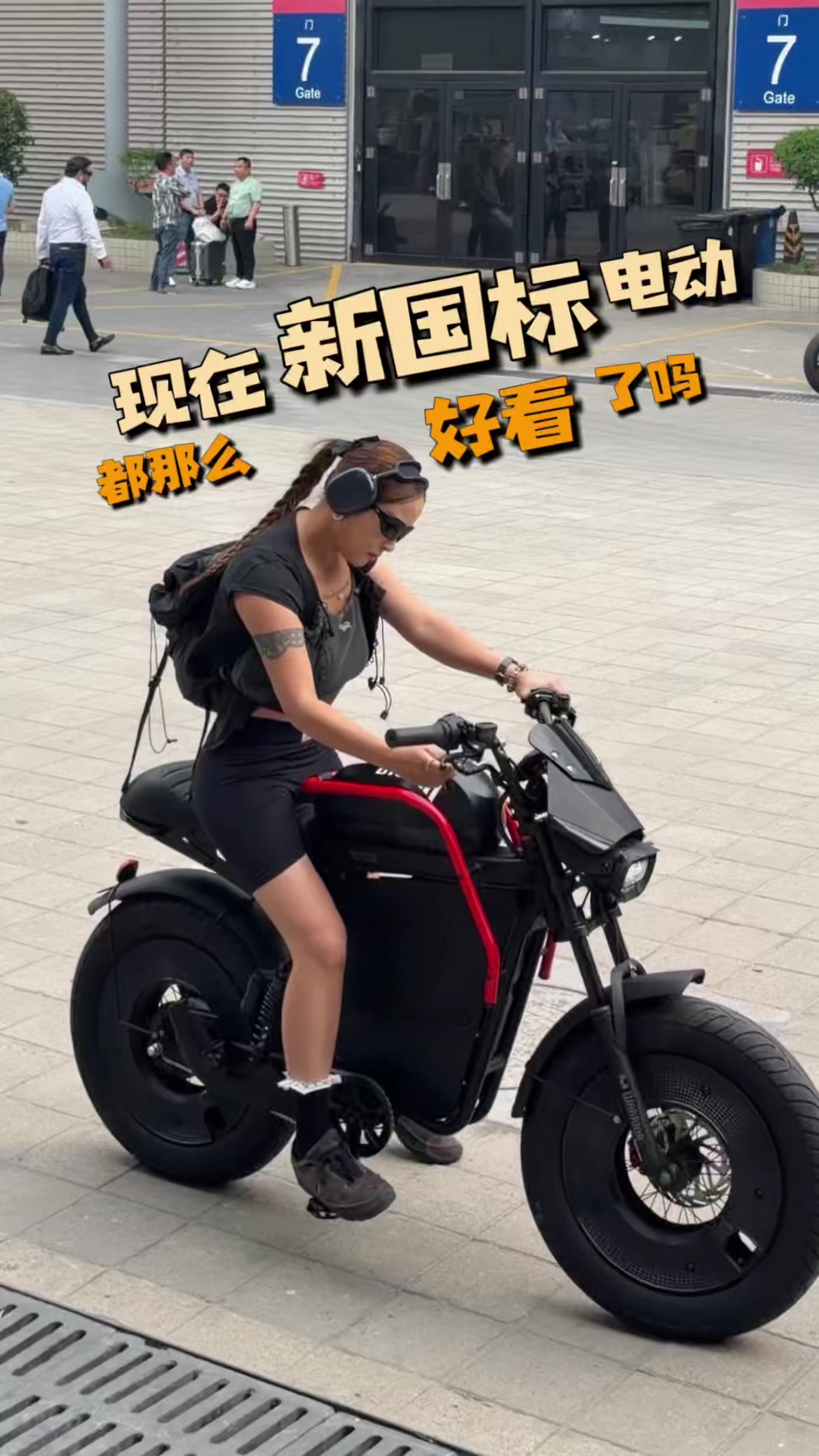 @Alphaz-Ebike