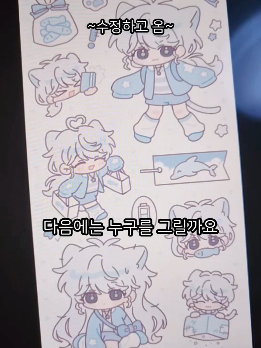 @주야juya