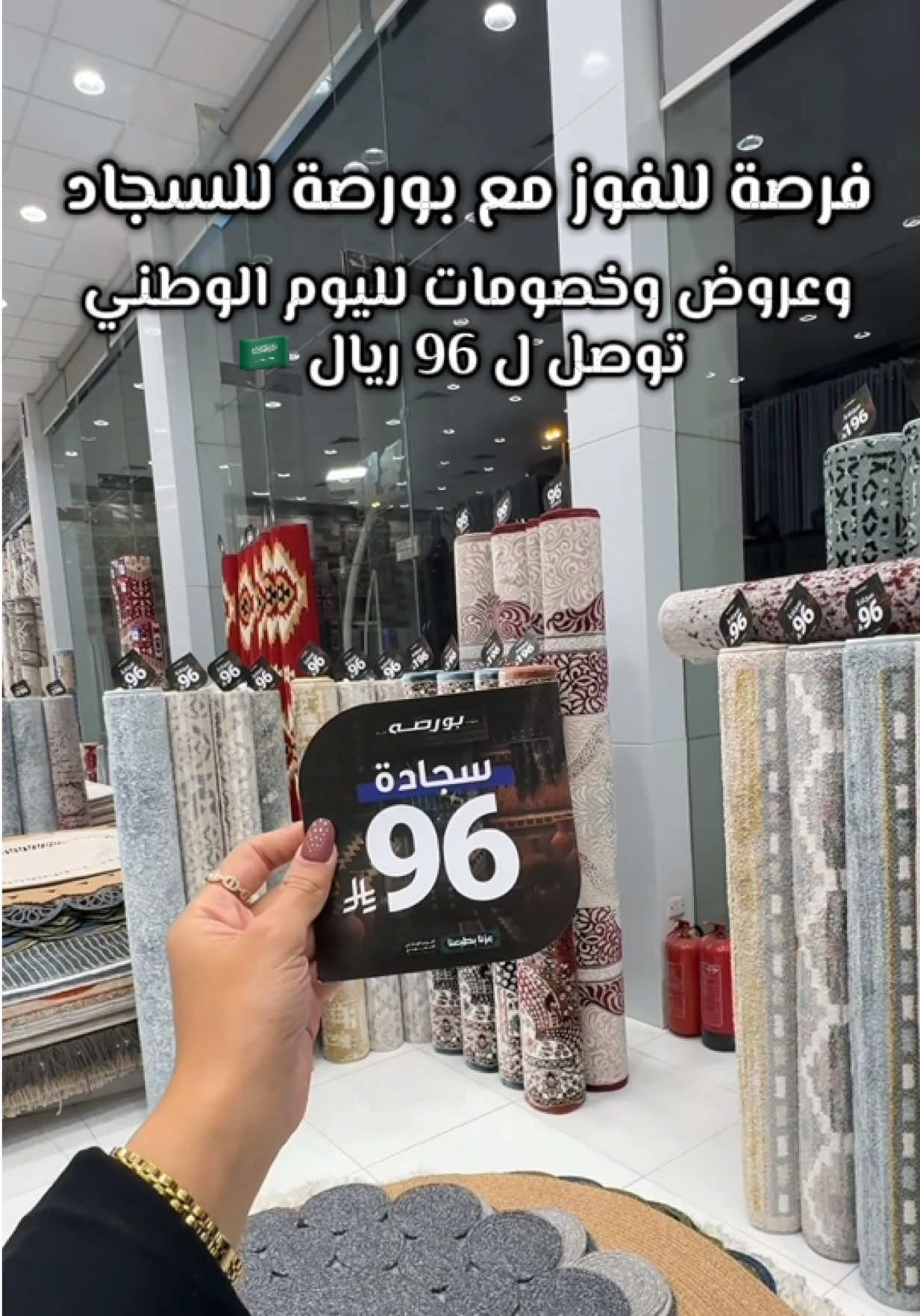 @العنود صالح ⚜️