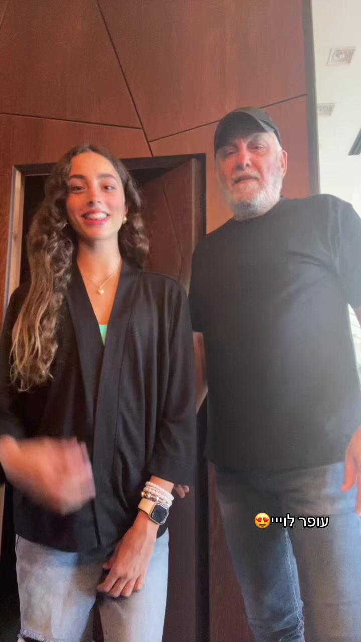 @אמלושקה ספאם🪬