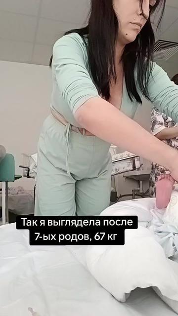 @Яна|Мама|шестерых ❤️❤️❤️❤️❤️❤️