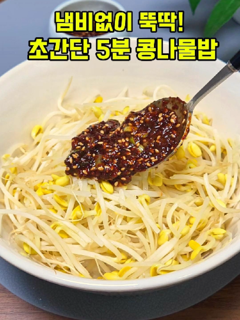 @엄마의 주방