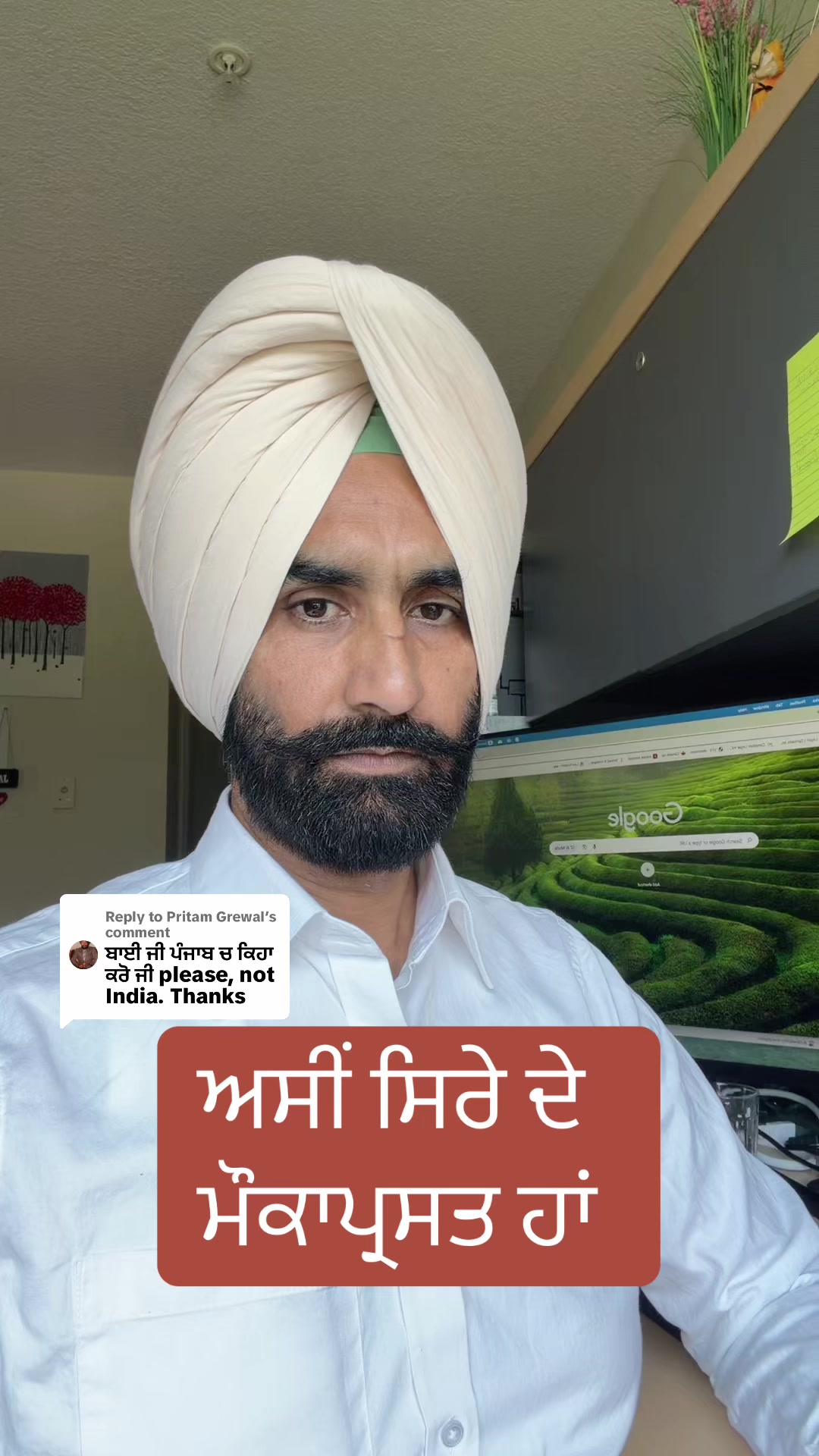 @Jaswant singh Advocate