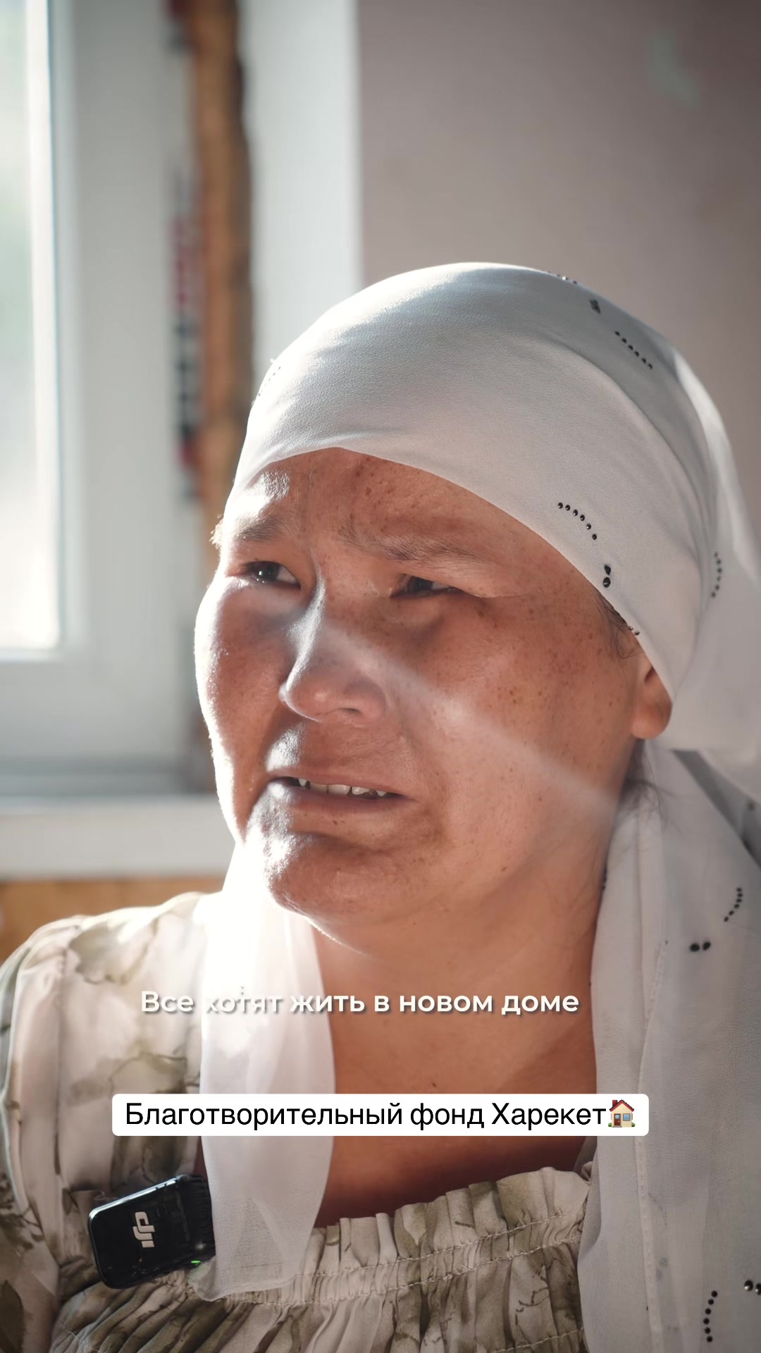 @Харекет_халық_қоры