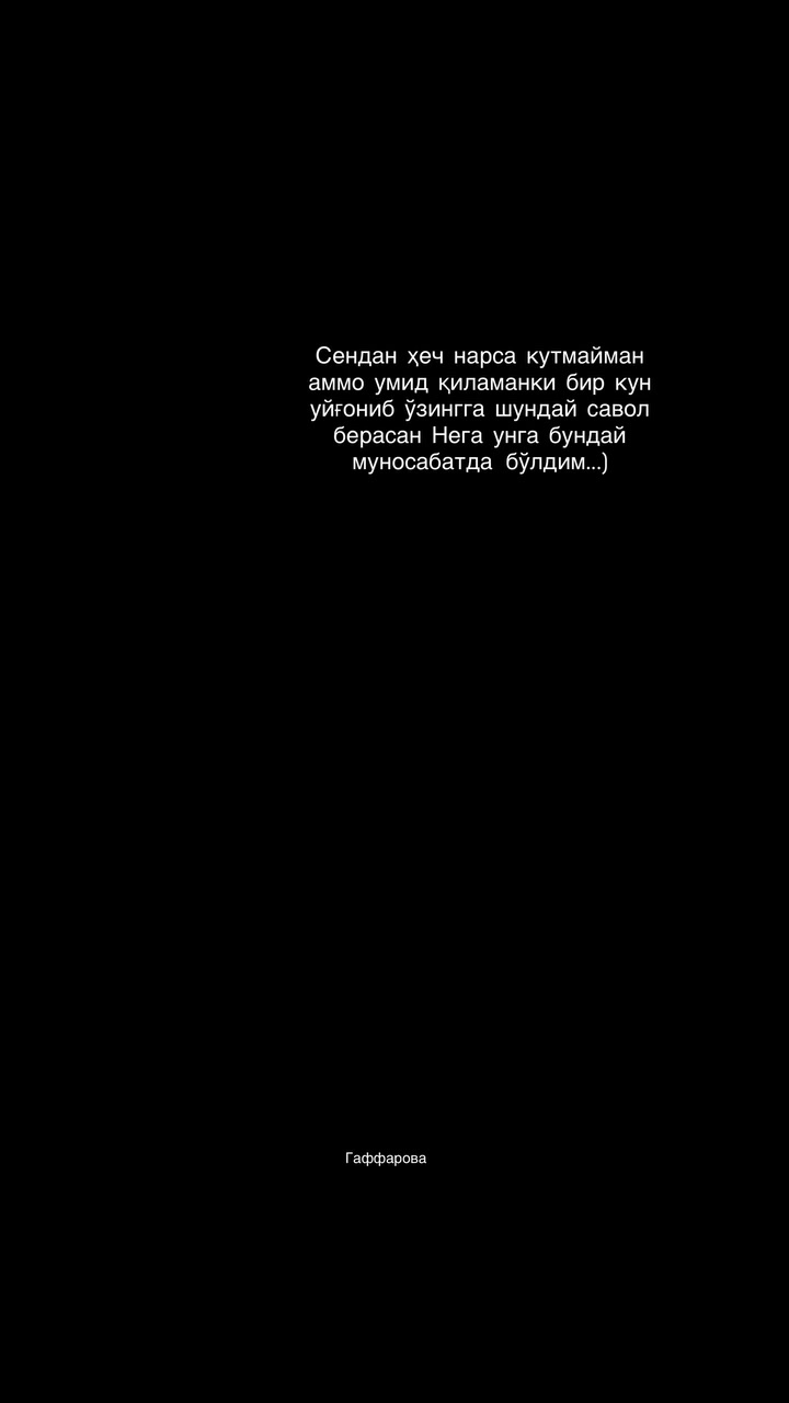 @🌹Barchinoy🌹