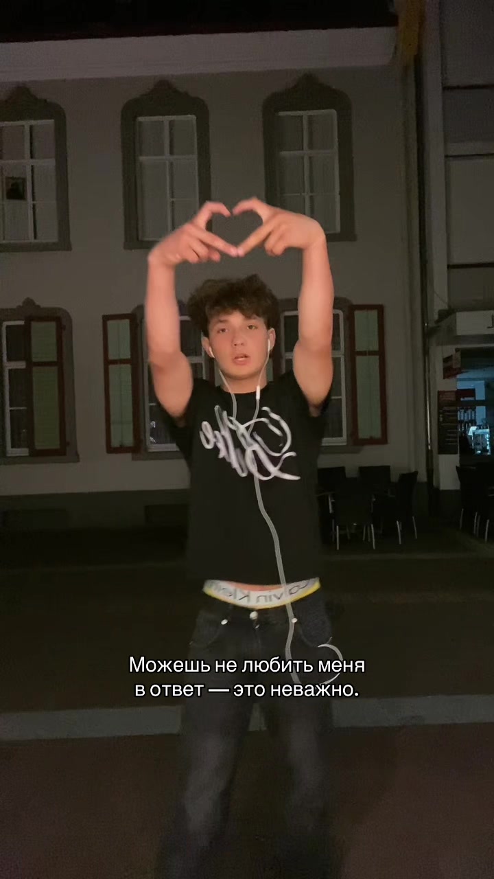 @Фибиано❤️