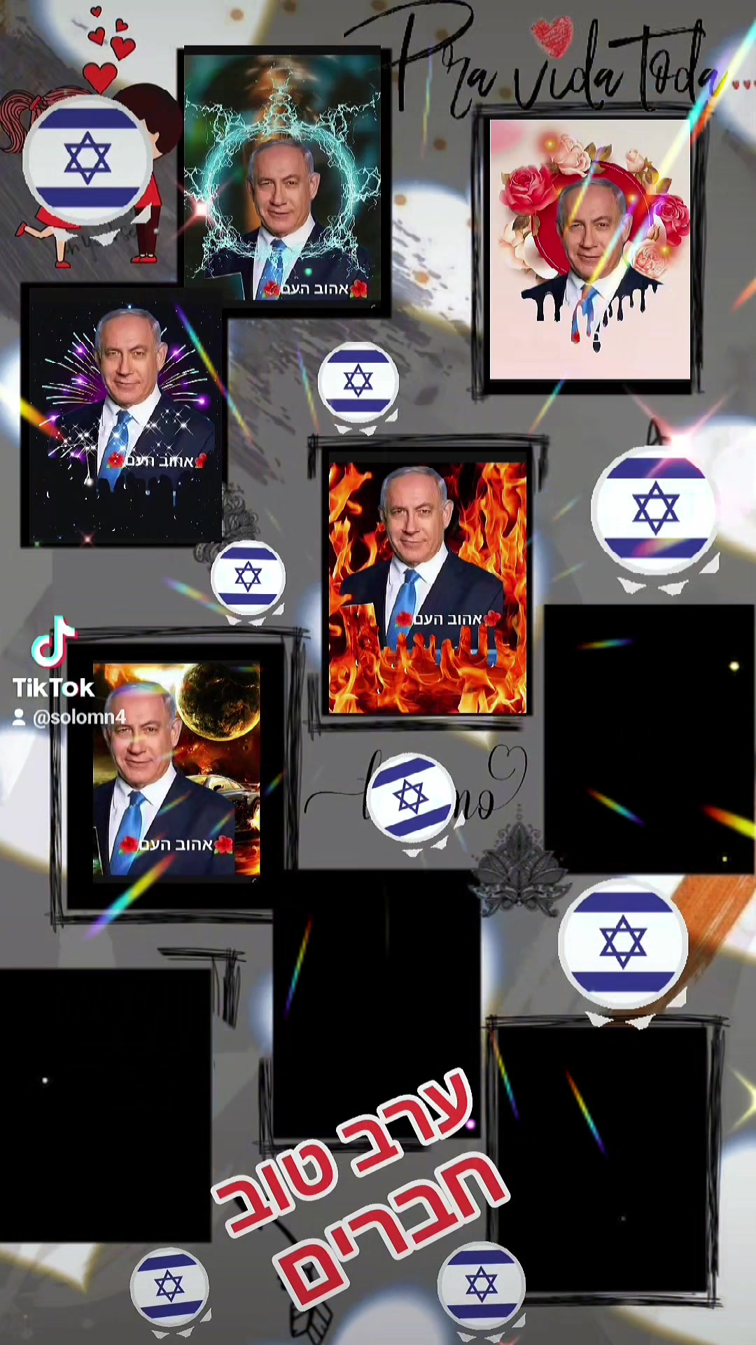 @Tik Toker שלמה טל