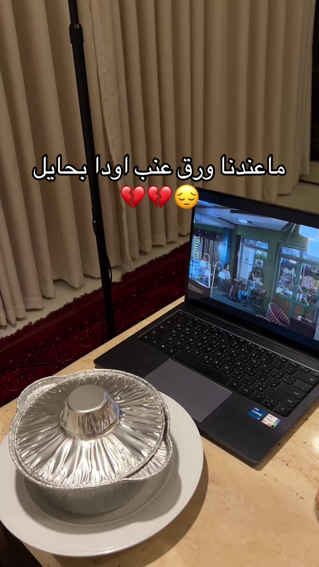 @الهنـوف 💗